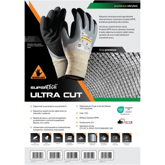 Rękawice antyprzecięciowe Worklink SUPERTECH ULTRA CUT