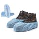Ochraniacze na buty antypoślizgowe z PP Active Gear X92 (100szt) -zdjęcie numer 1