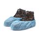 Ochraniacze na buty antypoślizgowe z PP Active Gear X92 (100szt) -zdjęcie numer 2