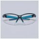 Okulary Uvex suXXeed 9181.265