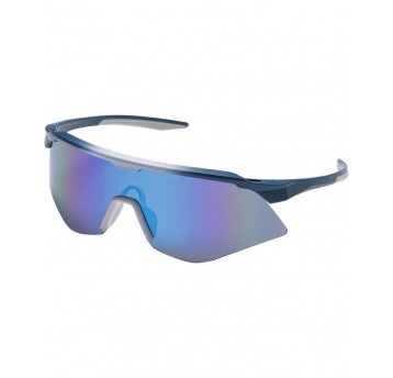 Okulary ochronne ARDON ULTRITE SB