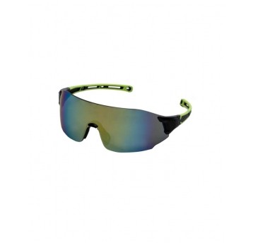 Okulary sportowe ARDON ULTRITE AIR REVO złoty